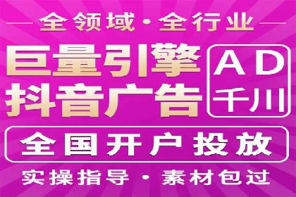 sem运营公司：数字营销的先锋